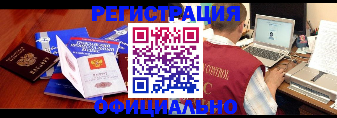 форма 3 в Мамадыше